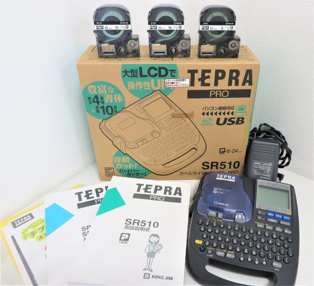 KING JIM TEPRA PRO SR510 6-24mm キングジム テプラプロ ラベルライター　替えテープ付