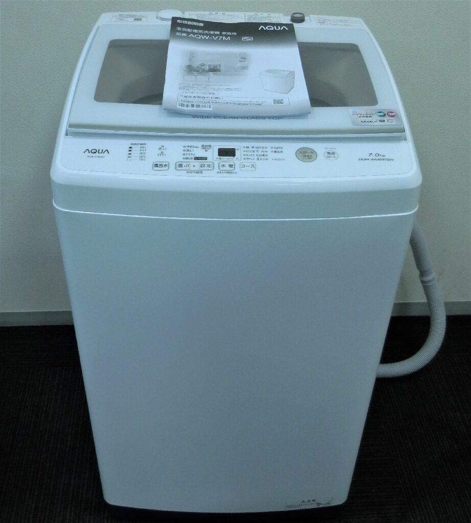 アクア AQUA 全自動洗濯機 洗濯機 AQW-V7M(W) 7Kg 2021年製 動作確認済み