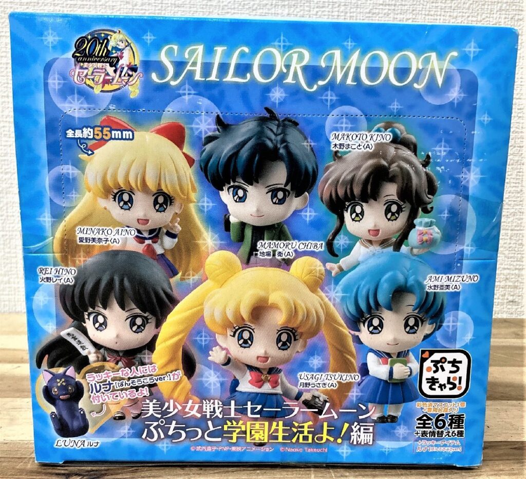 美少女戦士セーラームーン ぷちっと学園生活よ編 ぷちきゃら 全6種 フィギュア メガハウス