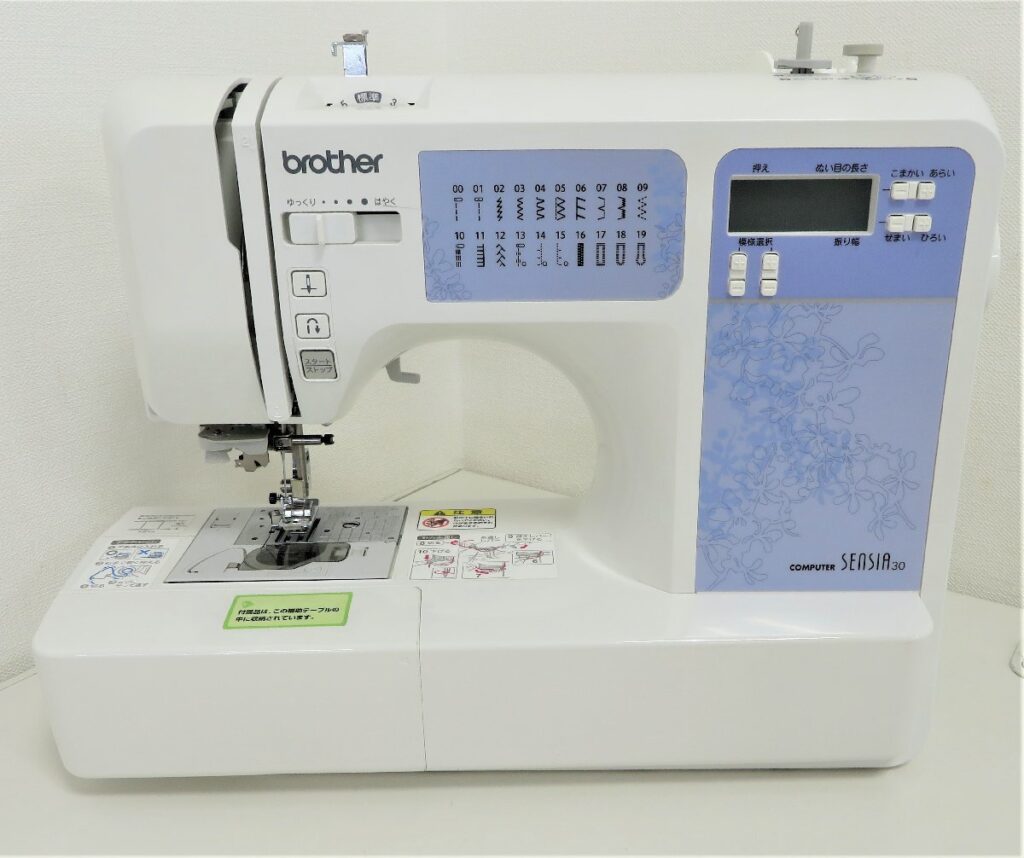BROTHER ブラザー コンピューターミシン CPV7503 SENSIA30