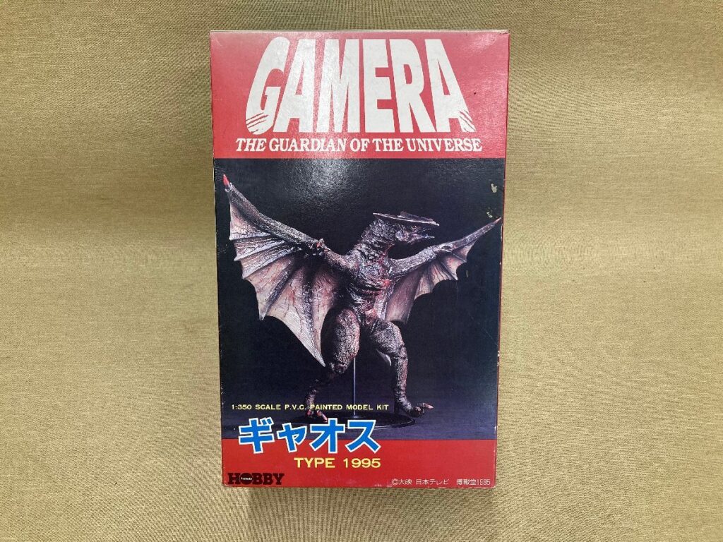 ツクダホビー GAMERA ギャオス TYPE1995
