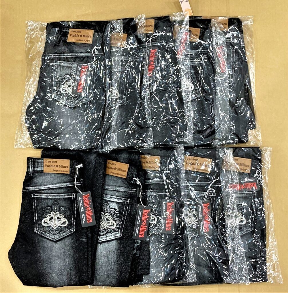 Yoshie Miura ジーンズ FG15-4 サイズ24×10本 三浦良枝 フルハムロード ジーパン ブラック×ラメ入り