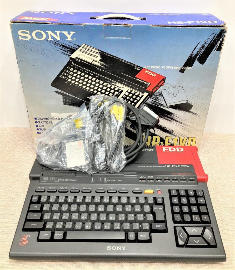 SONY ソニー FDD HITBIT HB-F1XD MSX2 ホームコンピューター 通電確認のみ
