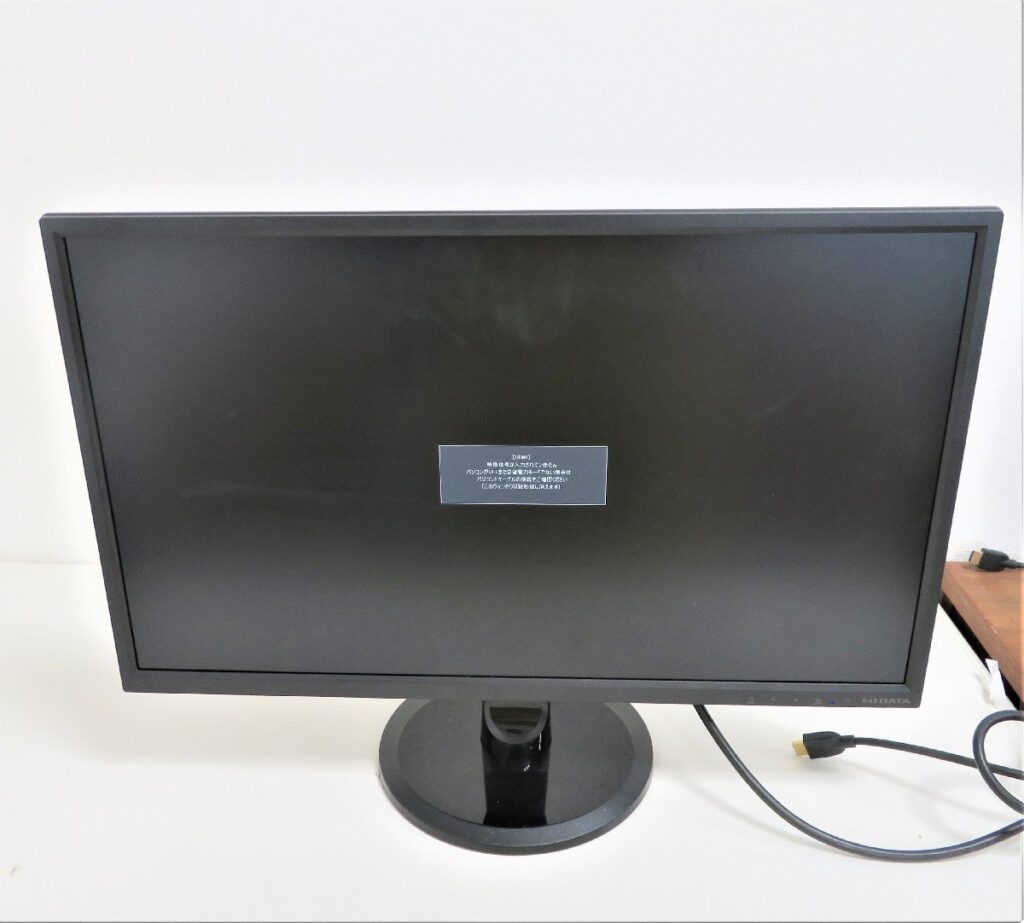 I-O DATA 液晶ディスプレイモニタ　ー23.8型 EX-LD2381DB ゲーミングモニター 動作確認済み