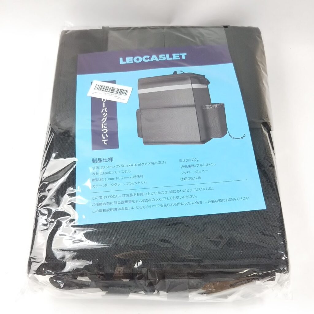 未開封 leocaslet デリバリーバッグ 配達用リュック