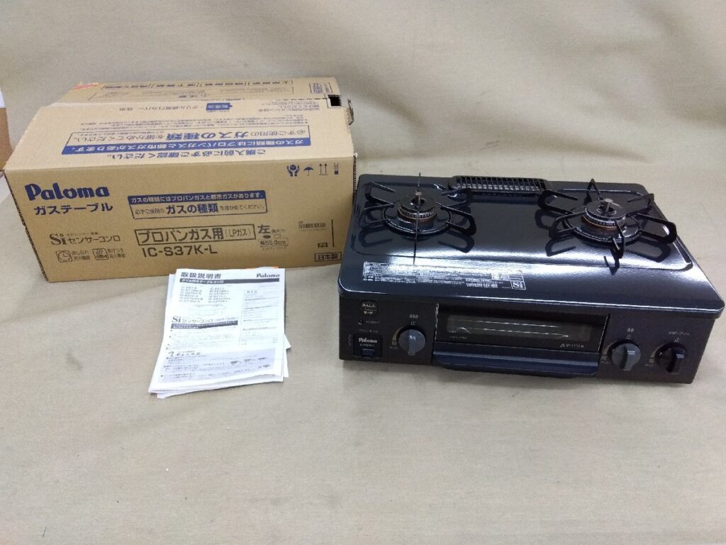 Paloma ガスコンロ/パロマ/ガステーブル/LPガス/21年製/型式:IC-S37K-L/左強力バーナー/二口コンロ/グリル付き
