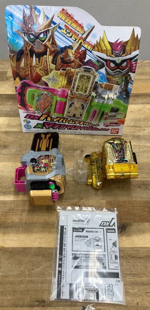 BANDAI バンダイ 仮面ライダーエグゼイド DXハイパームテキガシャット マキシマムマイティガシャット 特撮