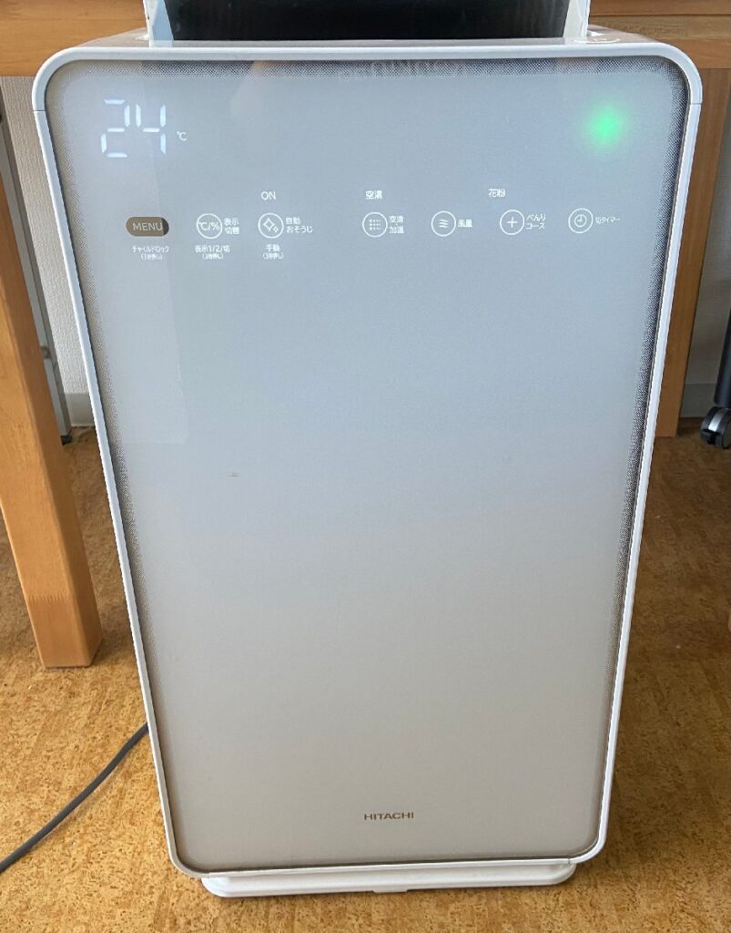 日立 HITACHI 空気清浄機 クリエア EP-MVG90 2019年製