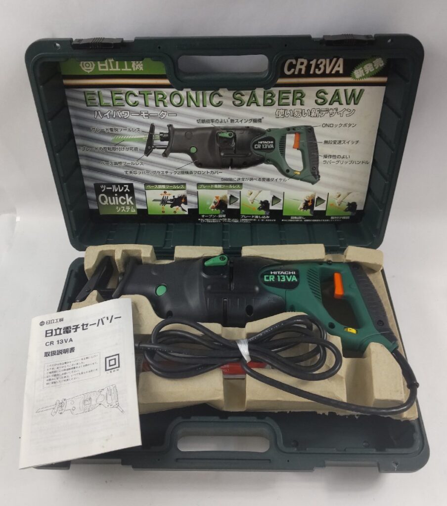 HITACHI 日立工機 セーバーソー CR13VA 130mm