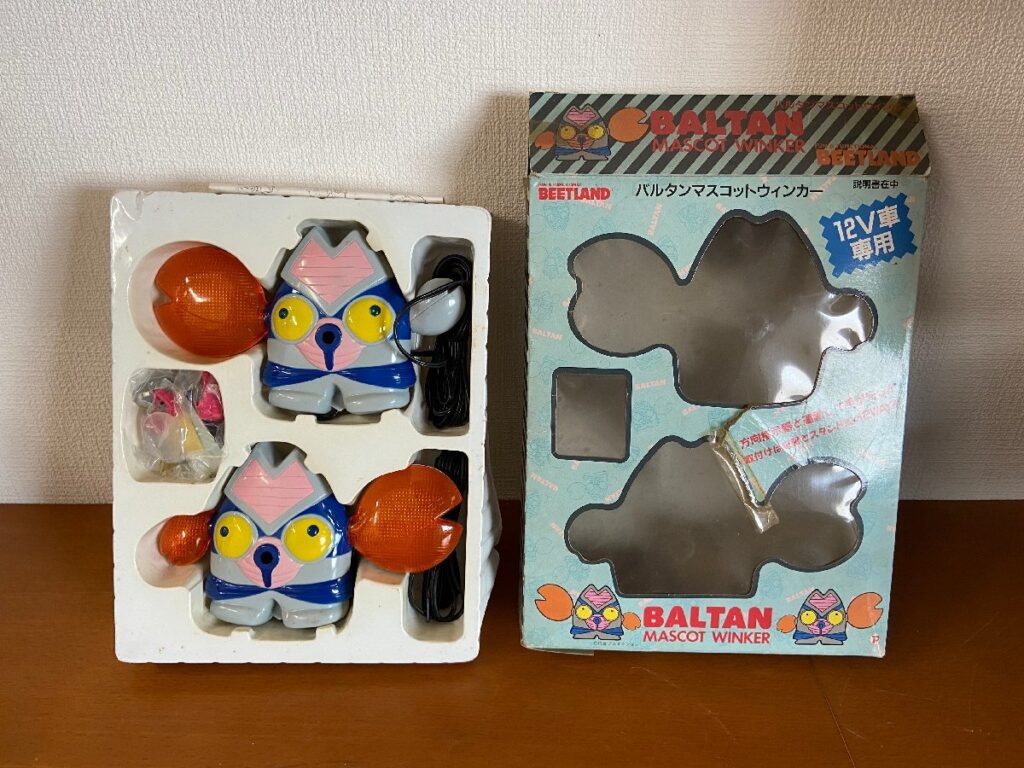 BEETLAND バルタンマスコットウィンカー 12V専用 BALTAN MASCOT WINKER MODEL NO. X-10WR 車 車用品 ウルトラマン