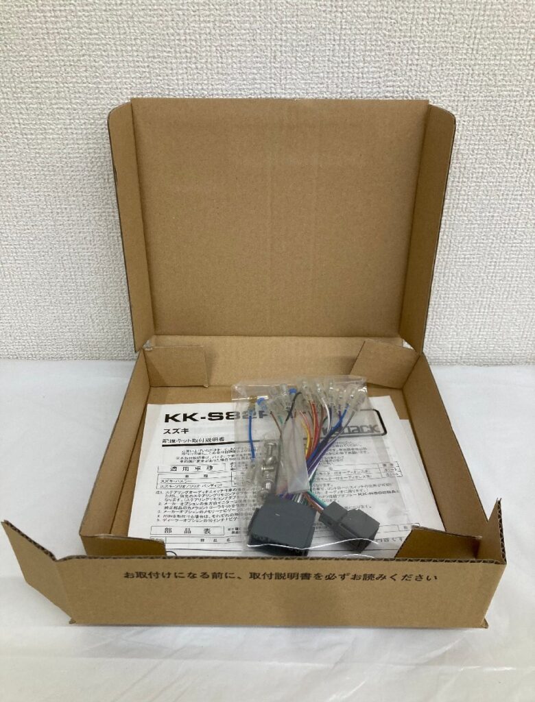 カナック企画　スズキ車用　配線キット※取付説明書同梱 KK-S82P 未使用品