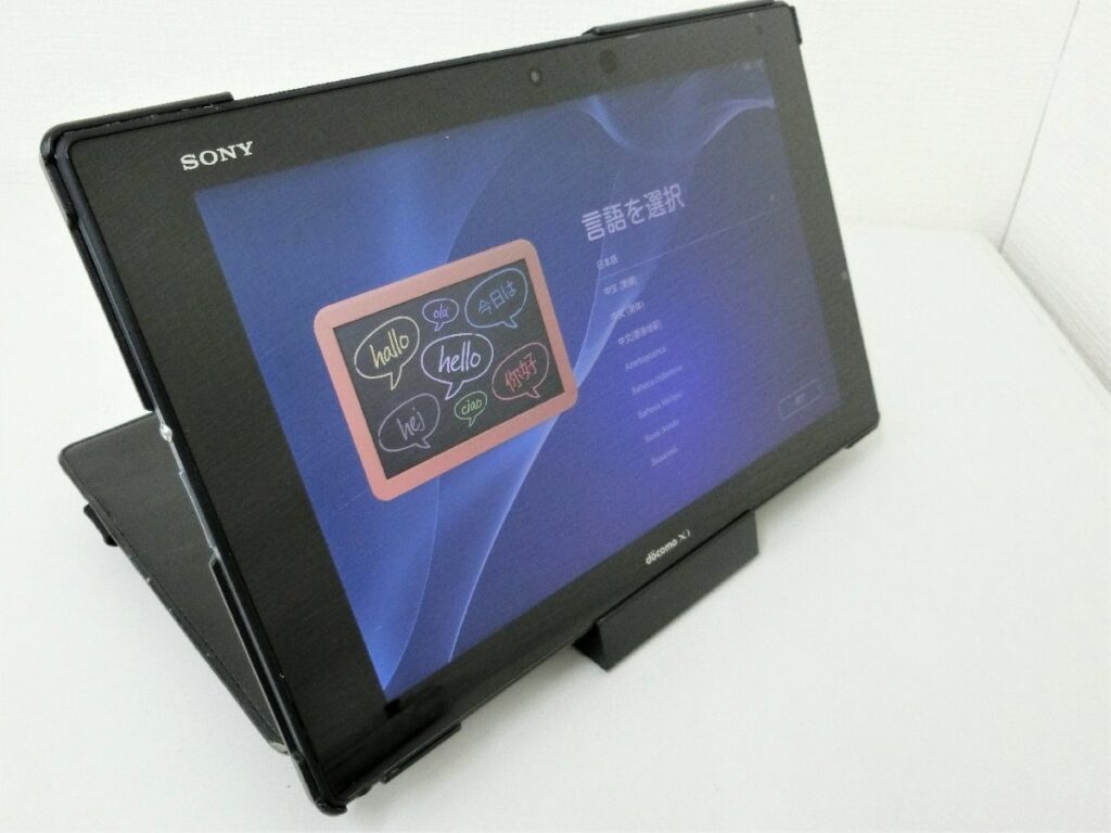 SONY Xperia タブレット SO-05F 初期化済み ネットワーク判定〇