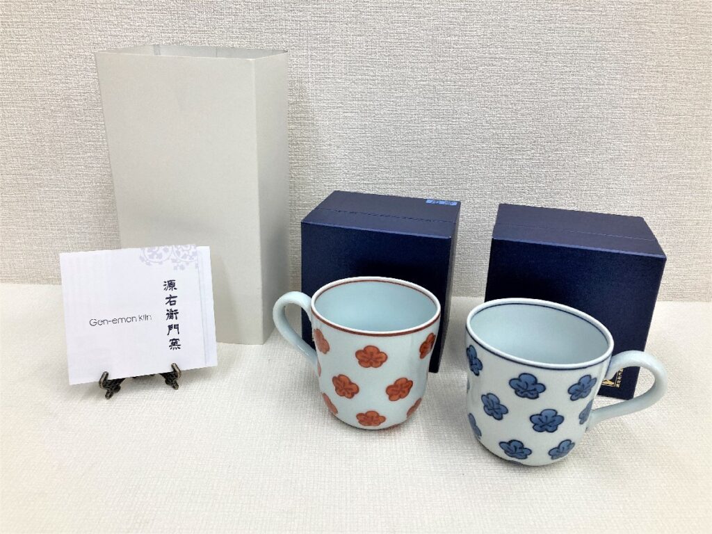 源右衛門窯 古染風梅づくし マグカップ ペアセット 2客 箱付き