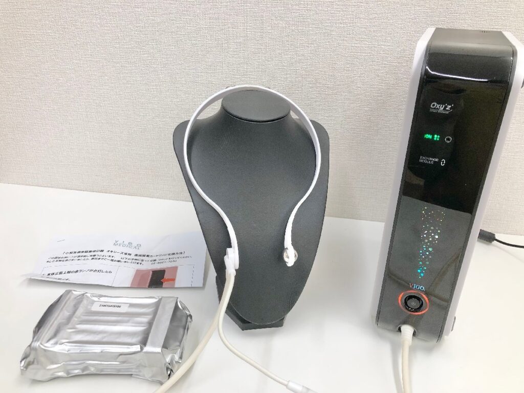 Oxy'z オキシーズ VGVSA-01NR-W 小型高濃度酸素発生器 カートリッジ付き