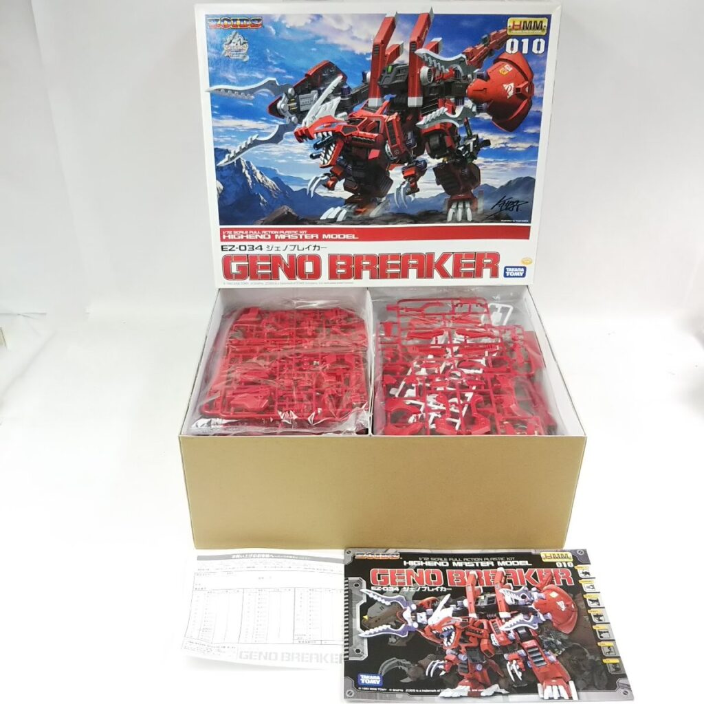 未組立 TAKARA TOMY ゾイド プラモデル EZ-034 ジェノブレイカー HMM010