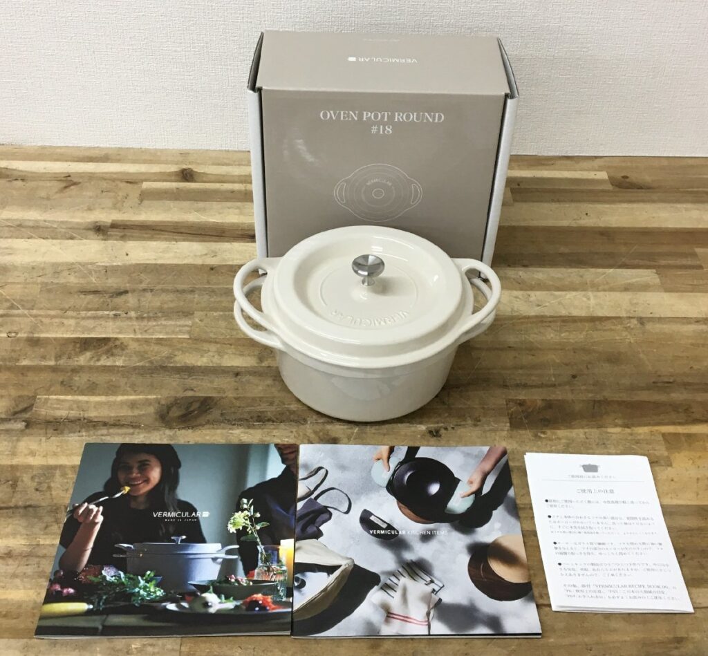 VERMICULAR バーミキュラ OvenPotRound #18 オーブンポットラウンド 調理器具 鍋 両手鍋 キッチン用品