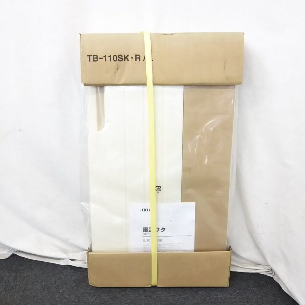 未使用 LIXIL リクシル 風呂蓋 TB-110SKR フタ