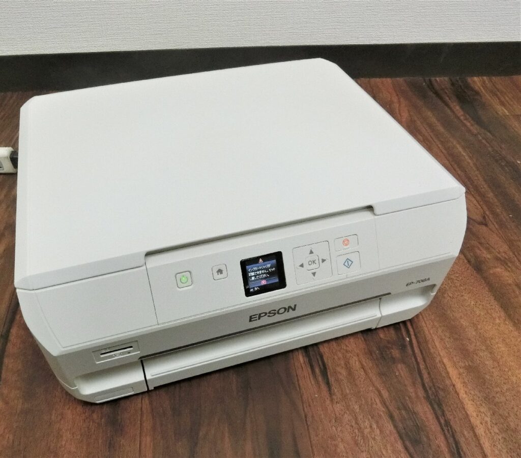 EPSON エプソン A4 インクジェット プリンター 複合機 EP-708A