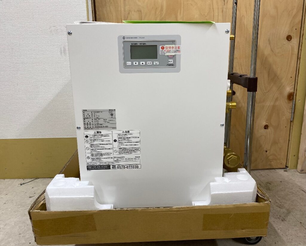 Itomic 小型電気温水器 ESD35BRX231D1 単相 1Φ200V3.1kW 日本 イトミック