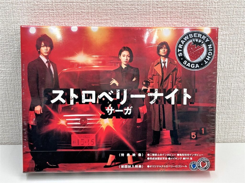 ストロベリーナイト・サーガ Blu-ray BOX 4枚組