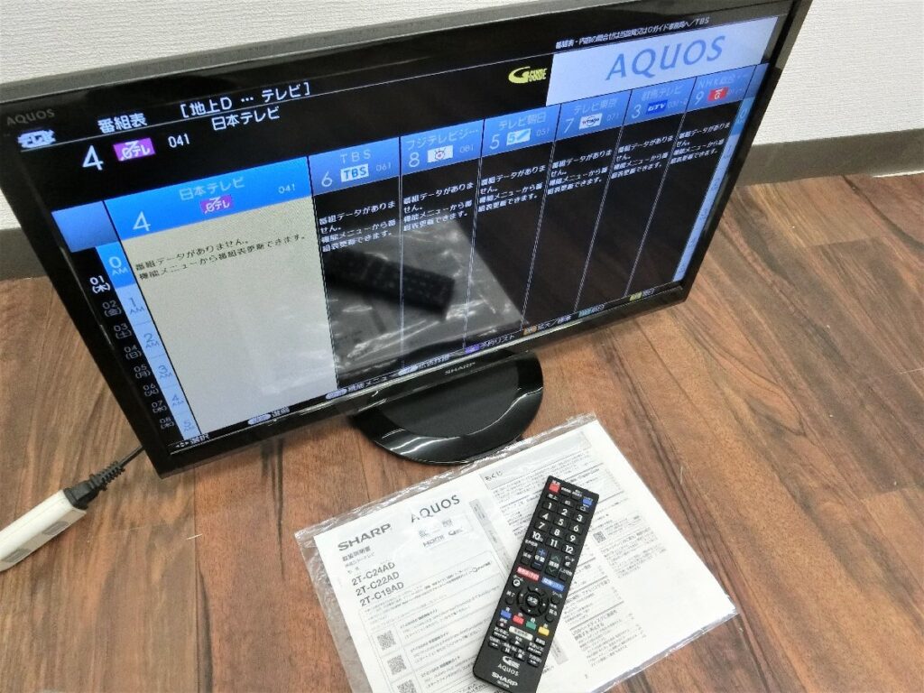 SHARP シャープ AQUOS アクオス 24型テレビ 2T-C24AD 2020年製