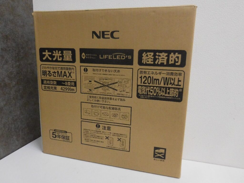 NEC LEDシーリングライト 8畳用 調光機能付き HLDZB0855 2018年