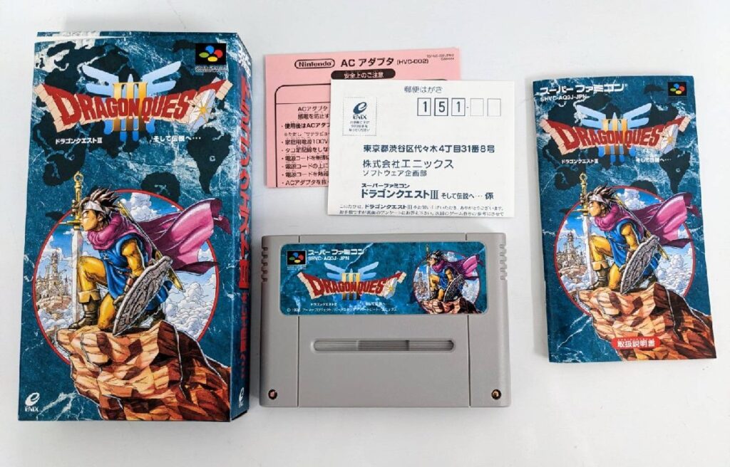 ドラゴンクエスト3 ドラクエ iii そして伝説へ SHVC-AQ3J-JPN スーパーファミコン 任天堂 DRAGON QUEST 動作未確認