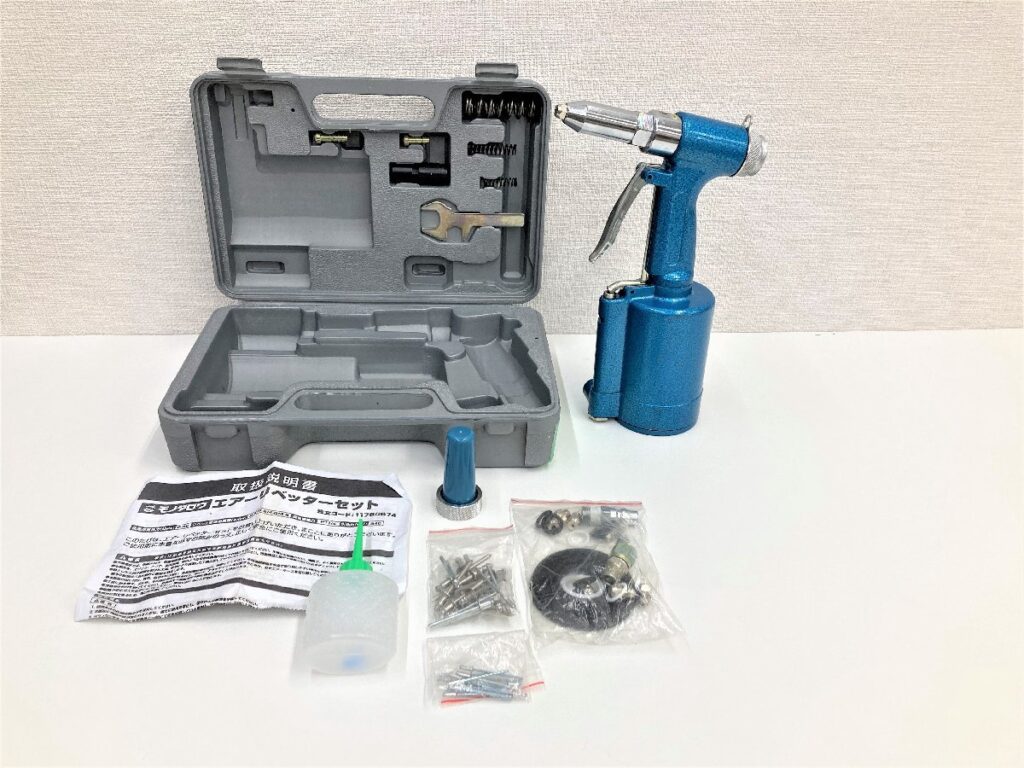 モノタロウ モノタロウ製 エアーリベッターセット 工具