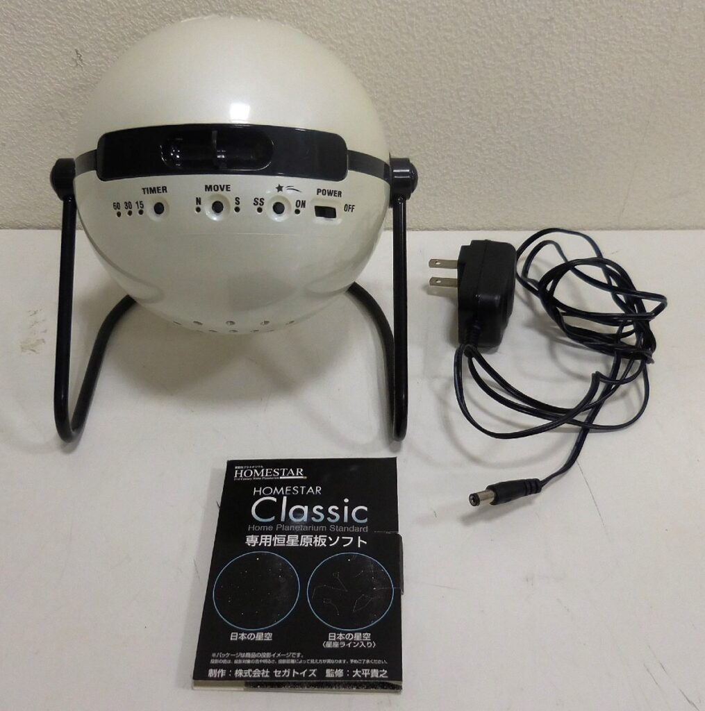 SEGA TOYS セガトイズ HOMESTAR Classic ホームスター クラシック パールホワイト 家庭用プラネタリウム 動作確認済み