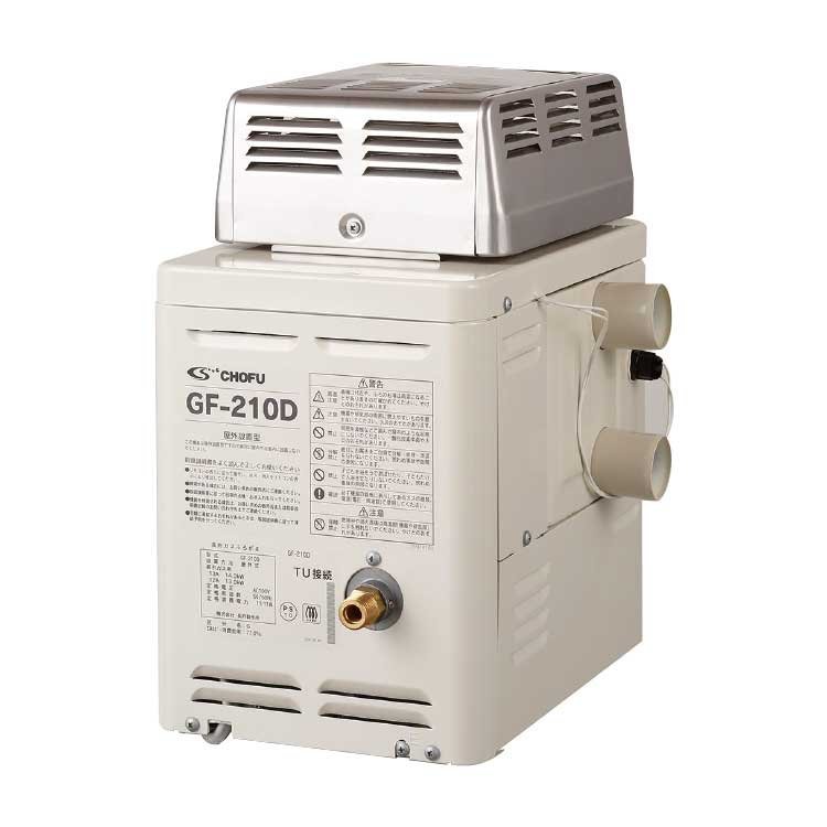 未開封 CHOFU 長府製作所 ガス風呂釜 GF-210D 屋外設置型 A12/A13