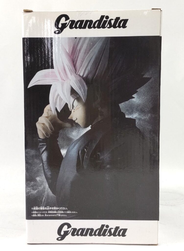 未開封 Grandista ドラゴンボール超 超サイヤ人 ロゼ ゴクウブラック フィギュア グランディスタ プライズ