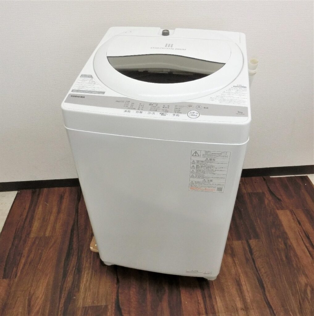 TOSHIBA 東芝 全自動電気洗濯機 AW-5G9 2021年製