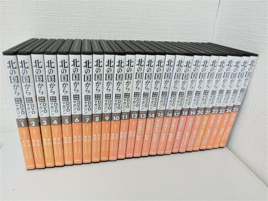 北の国から DVDマガジン vol.1~25