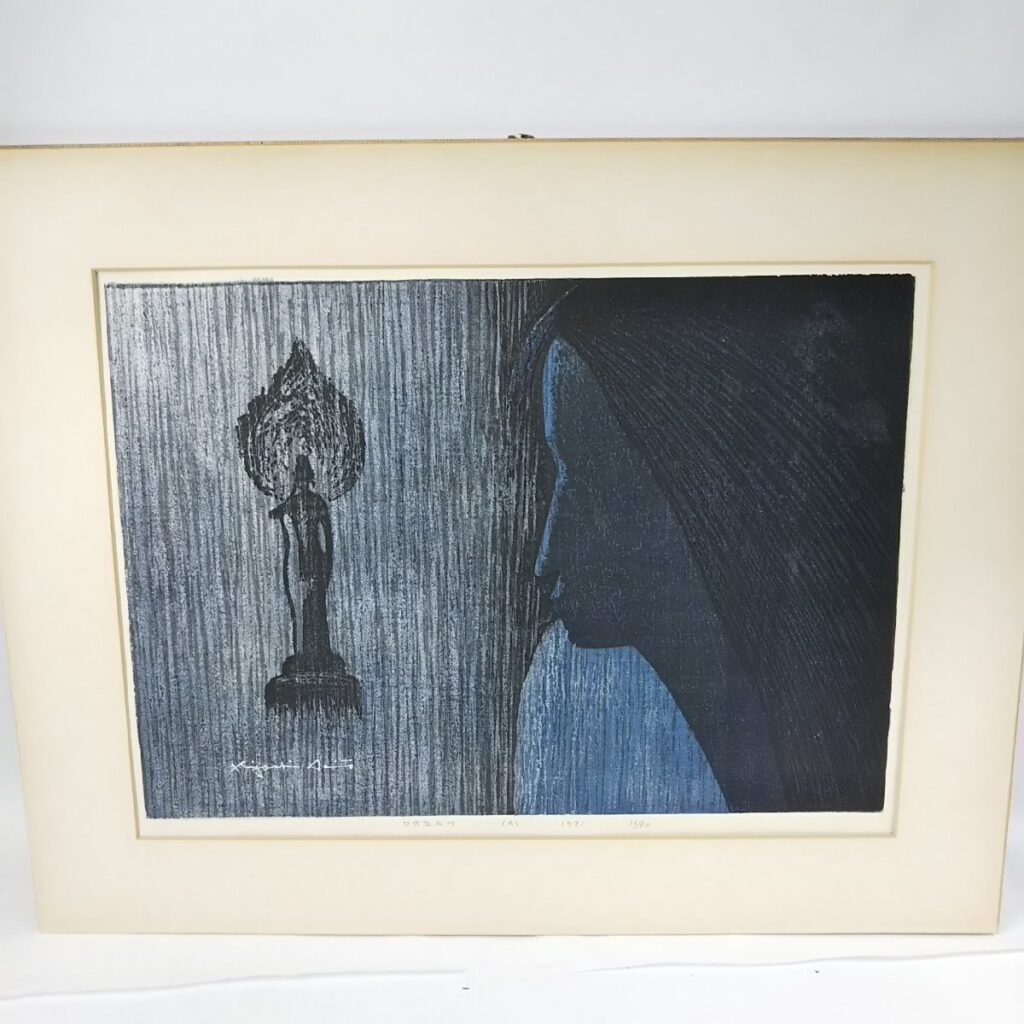 真作保証 斎藤清 版画 DREAM (A) 1971 36/80