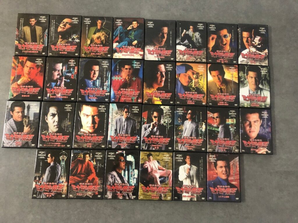 DVD邦画 難波金融伝 ミナミの帝王 まとめ60枚