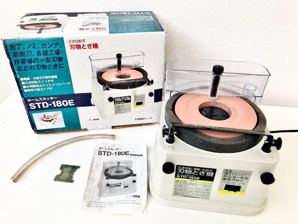 新興製作所 シンコー ホームスカッター 刃物とぎ機 STD-180E 水研式 研磨機 動作品