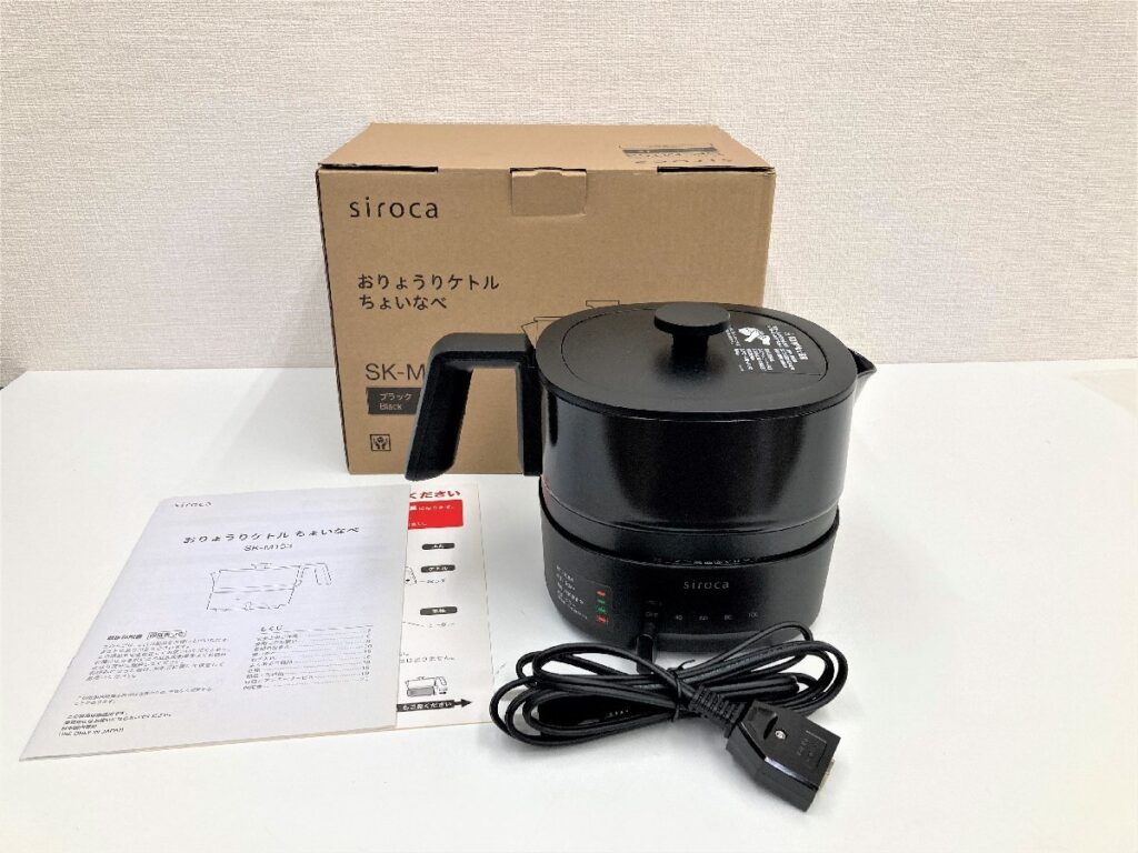 siroca おりょうりケトル ちょいなべ SK-M153 ブラック 2021年製