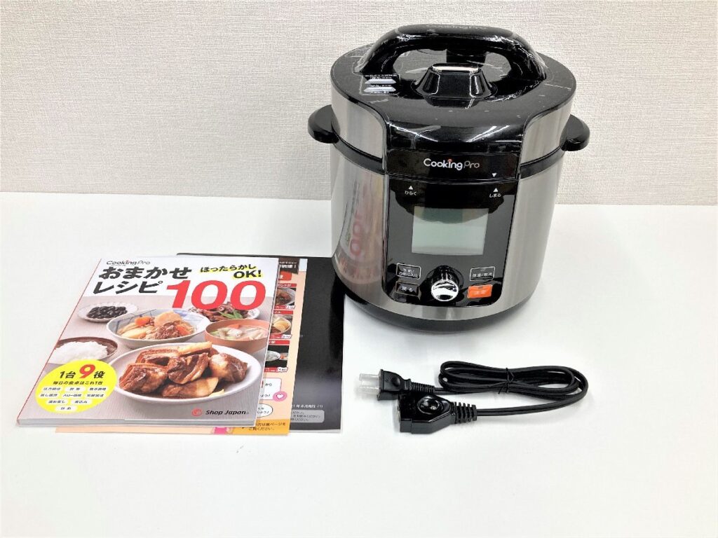 shop japan ショップジャパン 電気圧力なべ クッキングプロ V2 3.2L CV32SA-01 調理機器