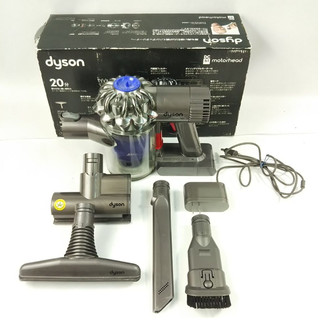 dyson ダイソン DC61 サイクロンコードレスクリーナー 掃除機