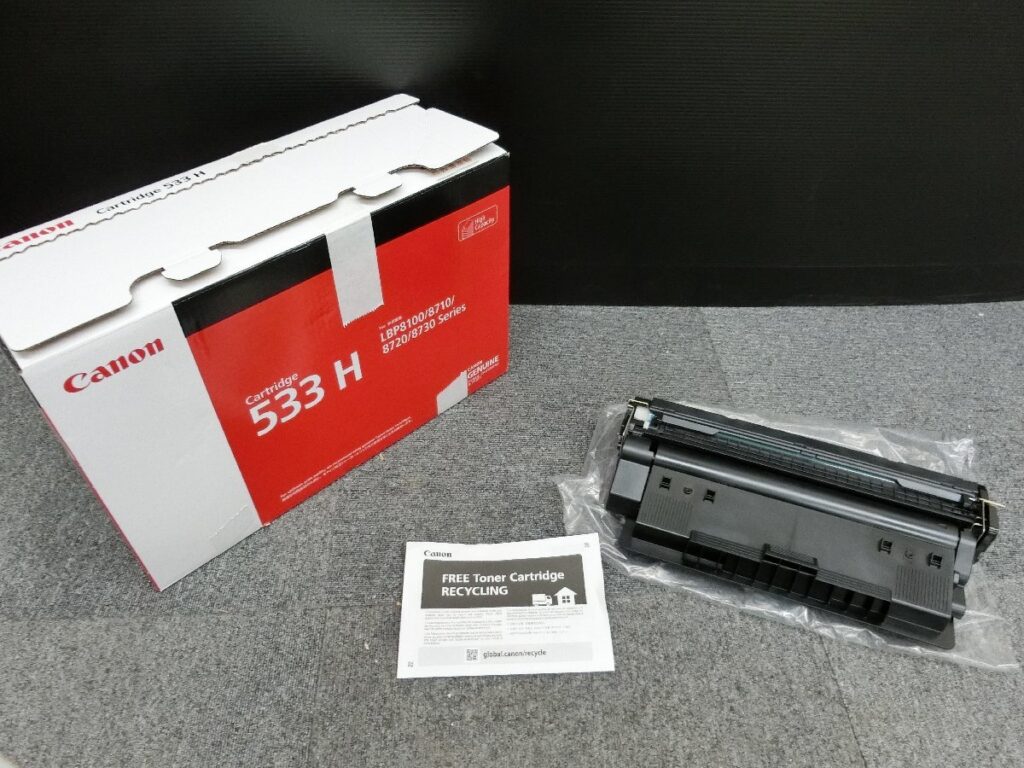 Canon キヤノン 純正トナーカートリッジ 533H