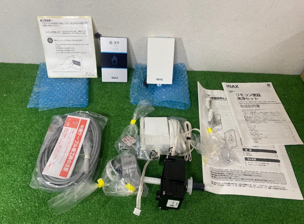 LIXIL INAX CWA-280 リモコン便器 洗浄セット 有線タイプ トイレ用具 リクシル イナックス スイッチ