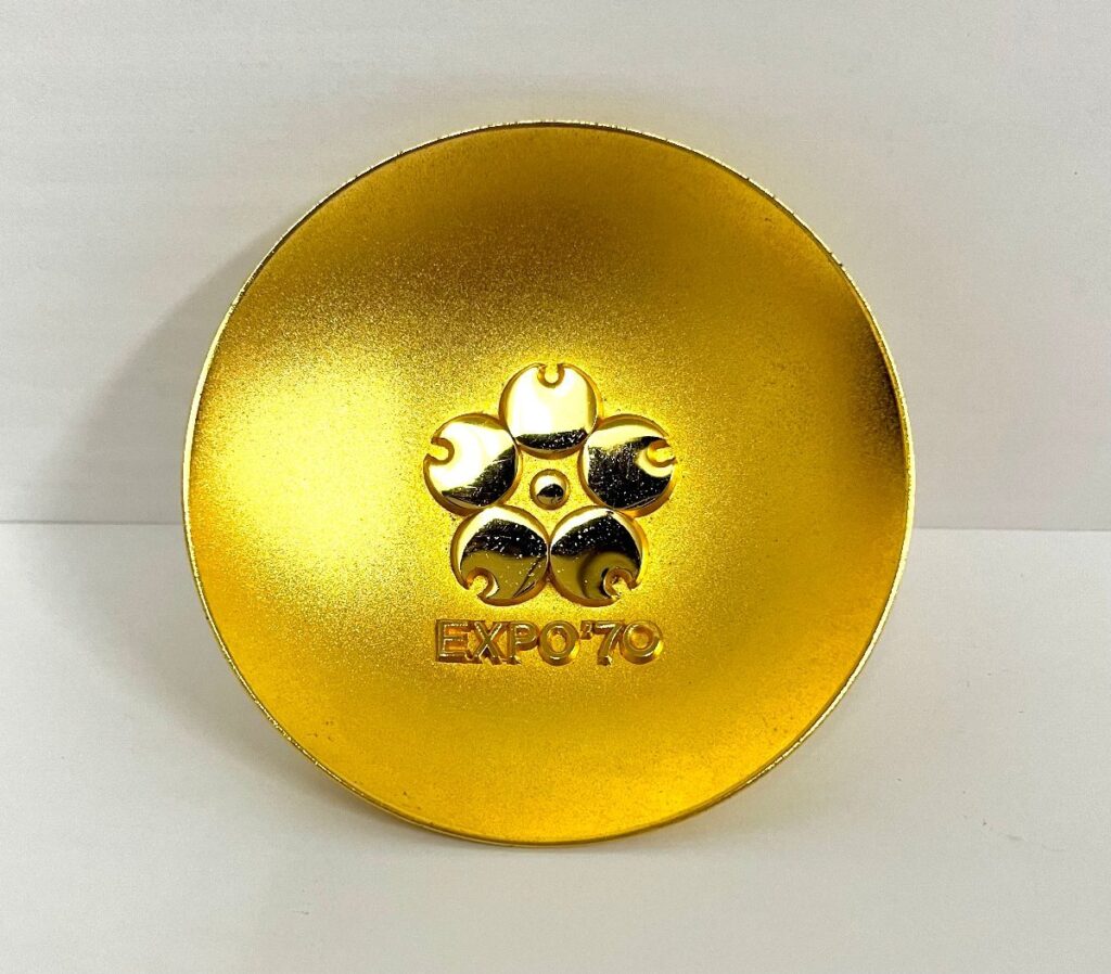万博記念金杯 EXPO70 24KGP 盃