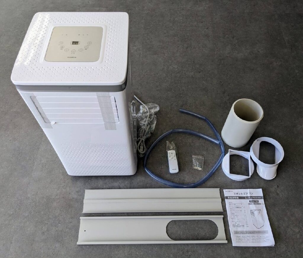 マクスゼン スポットエアコン JCF-MX803-WH キャスター付き 23年製 Maxzen クーラー 移動式 空調