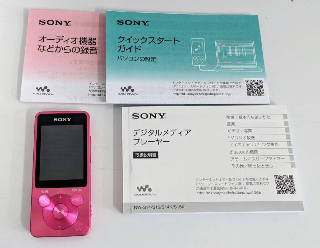 SONY WALKMAN ウォークマンNW-S15 ピンク 本体のみ 13.9GB 初期化/動作確認済み