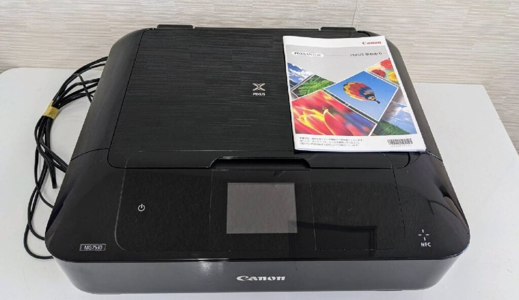 Canon キャノン プリンター インクジェット 複合機 PIXUS MG7530
