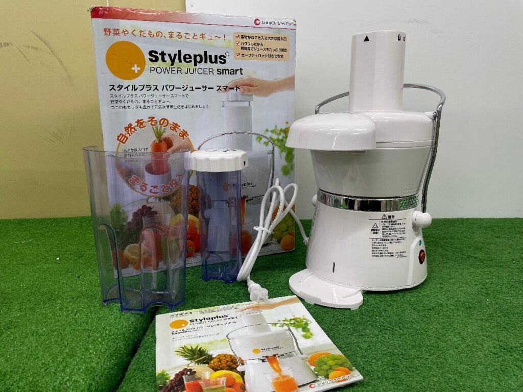 Styleplus POWER JUICER smart スタイルプラス パワージューサースマート CL-012 家電 ミキサー ジューサー