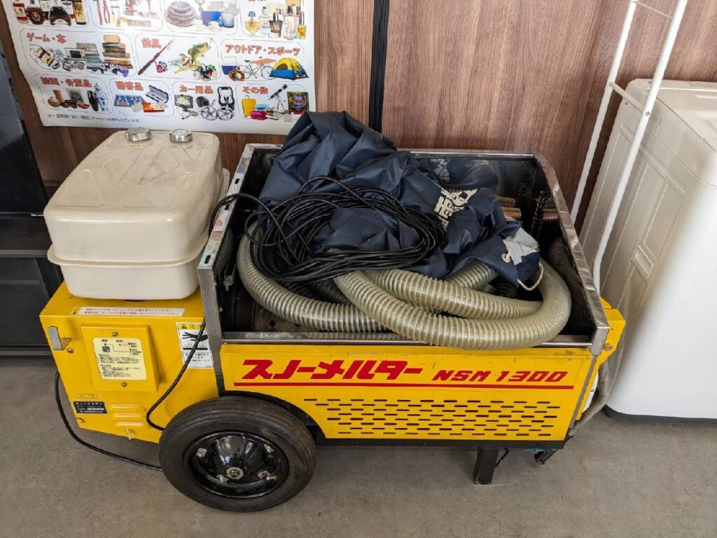 移動式 融雪機 石狩造機 スノーメルター NSM1301 100Vコンセント通電のみ確認済み 灯油燃料