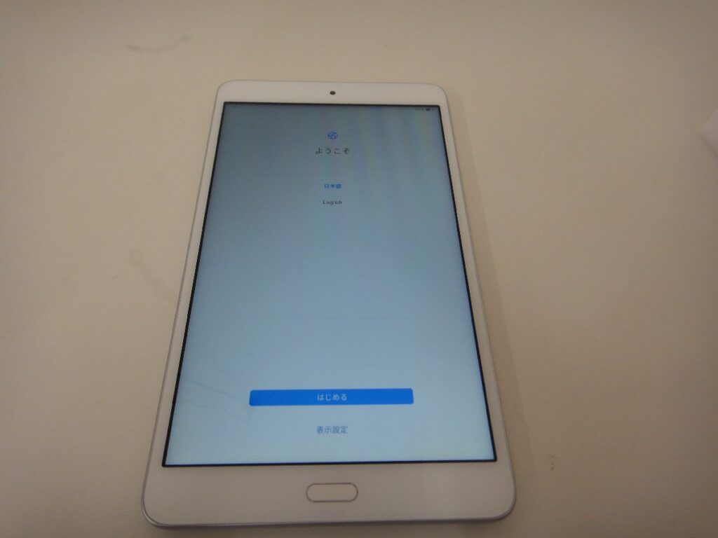 docomo android Huawei dtab Compact d-02K 32GB シルバー タブレット 本体のみ IMEI判定〇 初期化済み