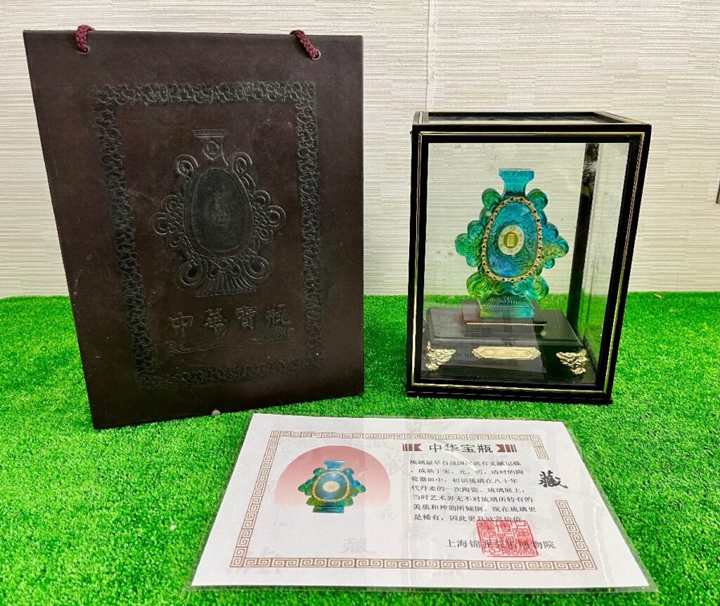 上海錦兆芸術博物院 中華賽瓶