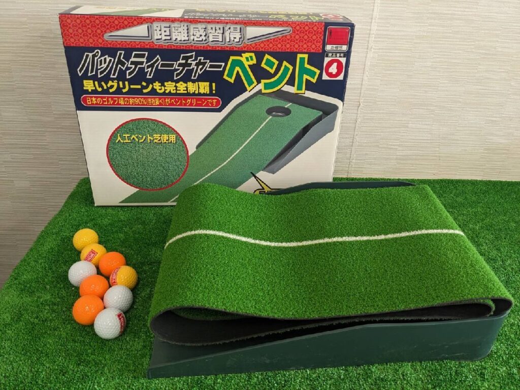 パットティーチャーベントゴルフ パター練習 スポーツ